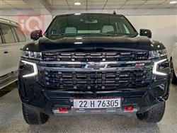 شيفروليه تاهو